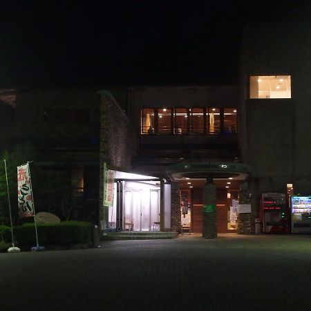 Minsyuku Sunrise & Hot Spring Tokyo Hachioji Luaran gambar