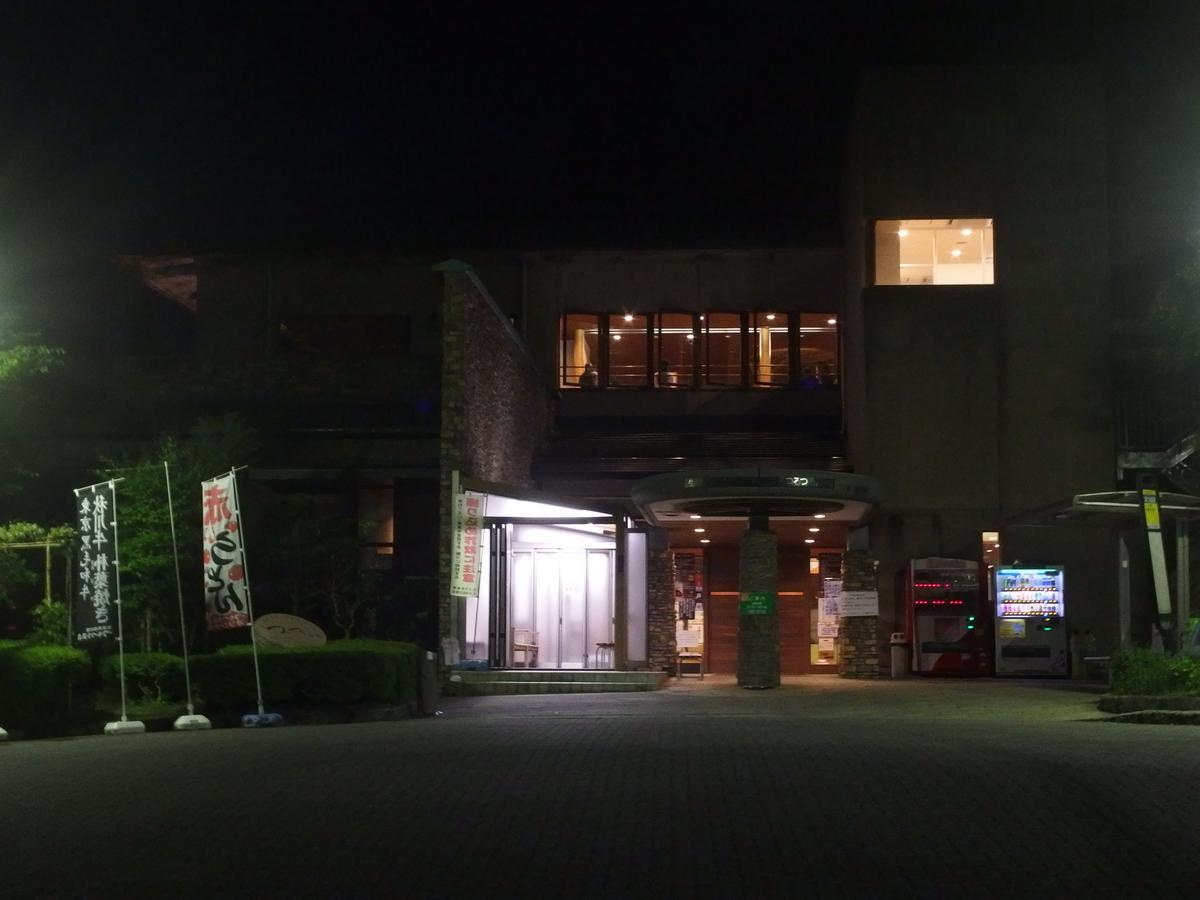 Minsyuku Sunrise & Hot Spring Tokyo Hachioji Luaran gambar