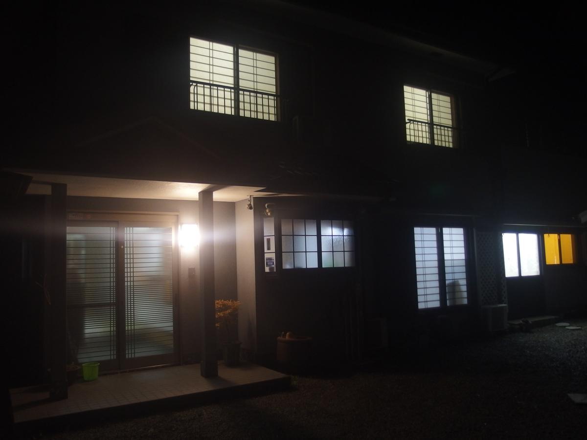 Minsyuku Sunrise & Hot Spring Tokyo Hachioji Luaran gambar